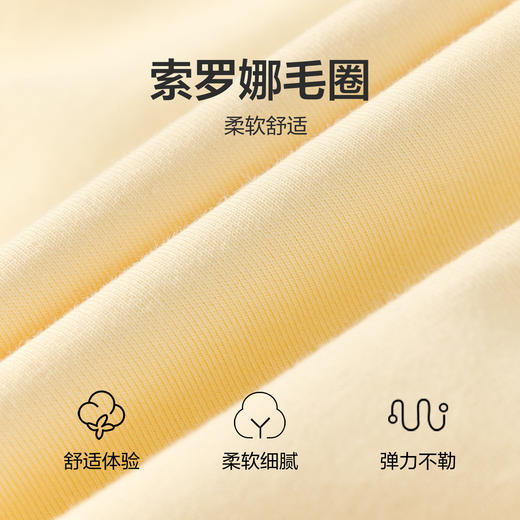 笛莎Deesha 童装女童套装2026春新款双层花边下摆连帽套装 商品图3