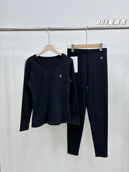D122130轻暖过冬！2025新款女士微米绒发热美体衣套装 商品图11