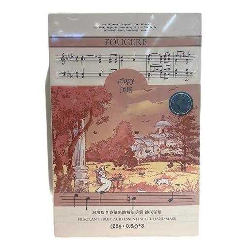 【超市】润培 馥奇香氛果酸精油手膜 佛手茶语(38g+0.5g)*3/盒 商品图0