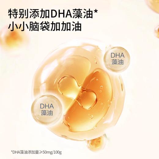 高钙A2β-酪蛋白牛乳棒袋装40.6g/袋（7支）*3 商品图2