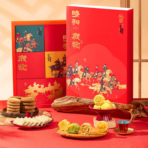 雅觅  2026年新年糕点礼盒合集 多款可选，荟萃好味,齐聚一礼皆如意，心意满满，祝福满满；谷香四溢,老少皆宜,手工制作,匠心传承；礼盒喜庆，送礼大气有面； 商品图8