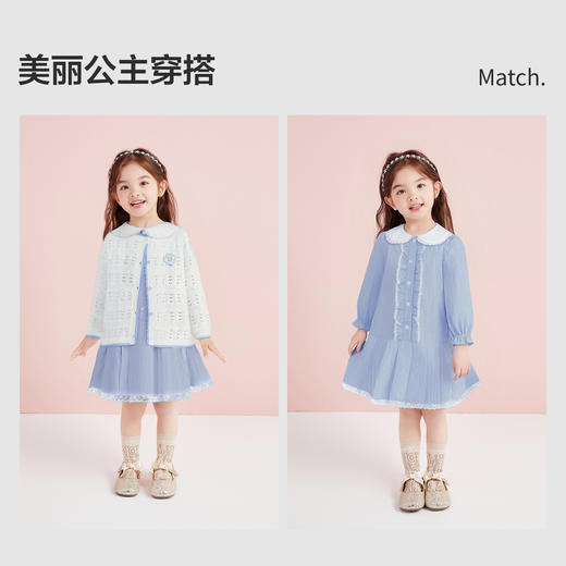 笛莎Deesha 童装女童连衣裙2026春新款甜美娃娃领式条纹长袖连衣裙 商品图2