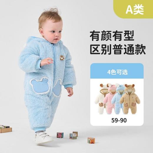 婴儿连体衣秋冬装外出宝宝衣服爬爬服婴儿哈衣保暖连体衣加厚 商品图1