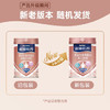 雀巢（Nestle）怡养双益生菌高蛋白中老年奶粉低GI 700g送礼 商品缩略图2