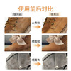 巨奇-毛皮鞋清洁护理剂520ml 商品缩略图5