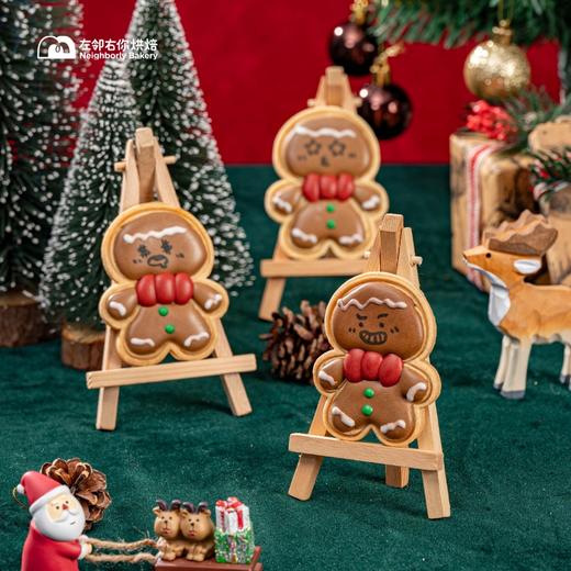 圣诞姜饼人饼干@2025 商品图1
