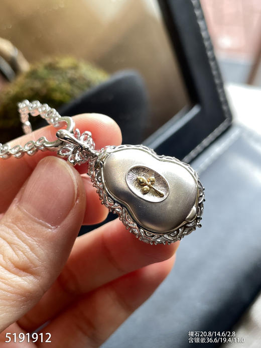 葫芦吊坠【5191912】具体价格微信咨询 商品图8