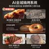 美的（Midea）微蒸烤炸炖一体机GR7S 商品缩略图13