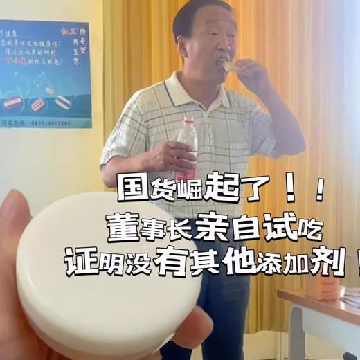 红卫羊脂皂 洗脸洗手洗澡嫩肤手工皂深层清洁泡沫细腻 全家可用 商品图1