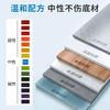 巨奇-除胶湿巾50片 商品缩略图2