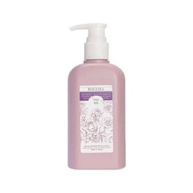 【超市】润培 馥奇香氛植物精粹身体乳（无名玫瑰）250ml/盒