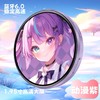 漫极星二次元智能触屏电子吧唧2.0升级版1.95寸 商品缩略图6