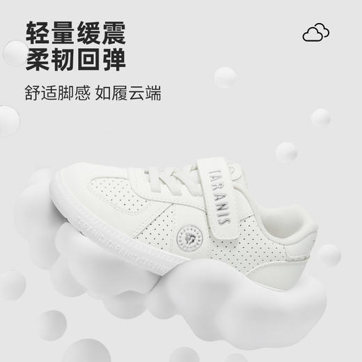 泰兰尼斯儿童板鞋2026春季新款男童校园小白板鞋女宝宝学步德训鞋T02X6A8711 商品图3