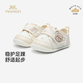 【商场同款】英氏步前鞋软底婴儿鞋子宝宝网眼鞋可爱透气百搭抗菌