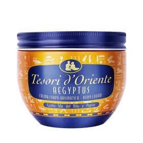 【超市】东方宝石 埃及艳后凝粹滋养霜(润体乳) 300ml