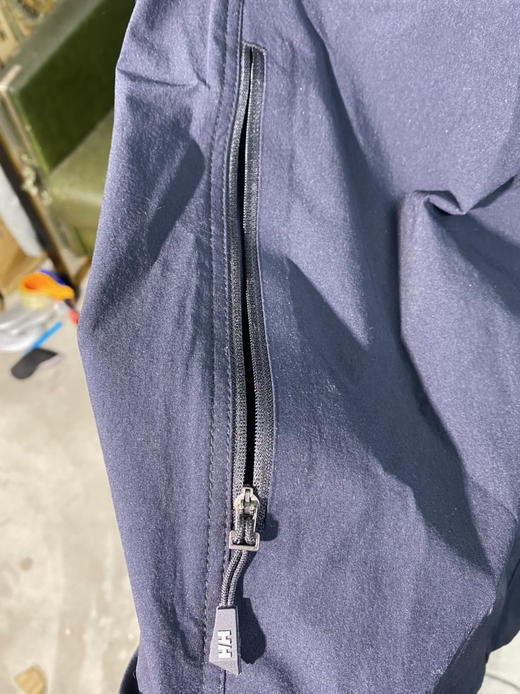 请输入男士还丽汉森春秋外套L码秒杀249元 商品图2