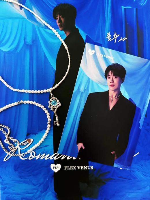 D122110“海的蔚蓝色 如同你眼眸般的清澈”Romantic story限定礼盒 商品图8