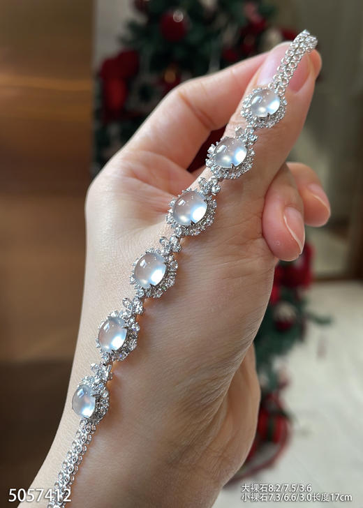 5057412，蛋面手链。具体价格微信咨询 商品图1