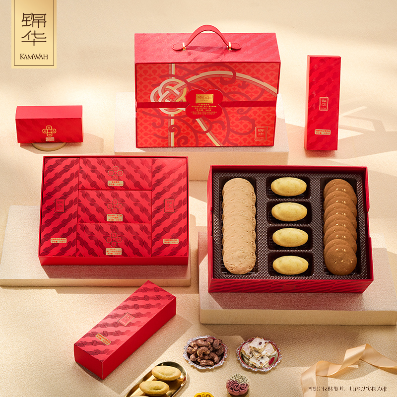 锦华红福迎春礼糕点礼盒963g