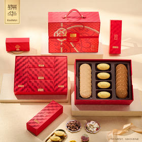 锦华红福迎春礼糕点礼盒963g