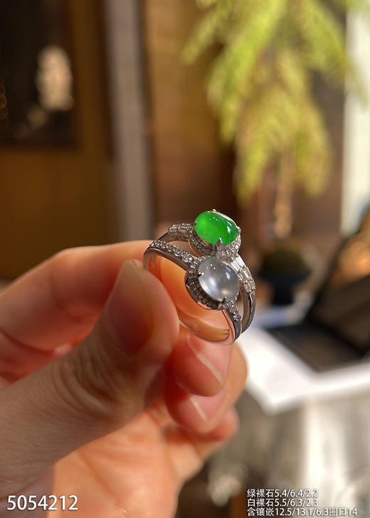 5054212，蛋面戒指。具体价格微信咨询 商品图3