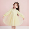 笛莎Deesha 童装女童连衣裙2026春新款甜美网纱长袖连衣裙 商品缩略图1