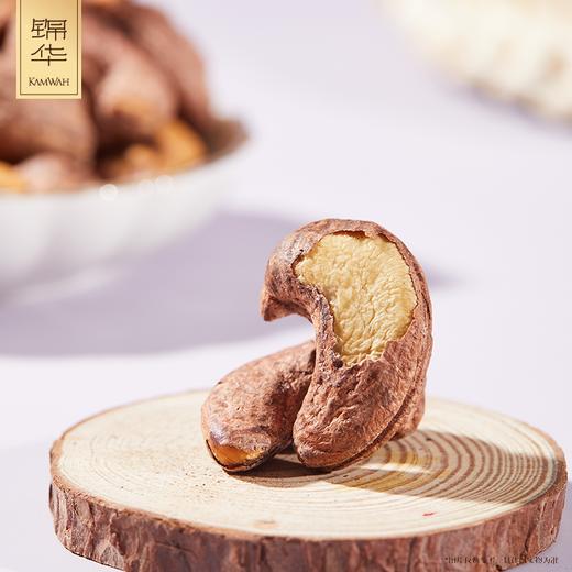 锦华迎新纳福礼糕点礼盒864g 商品图4