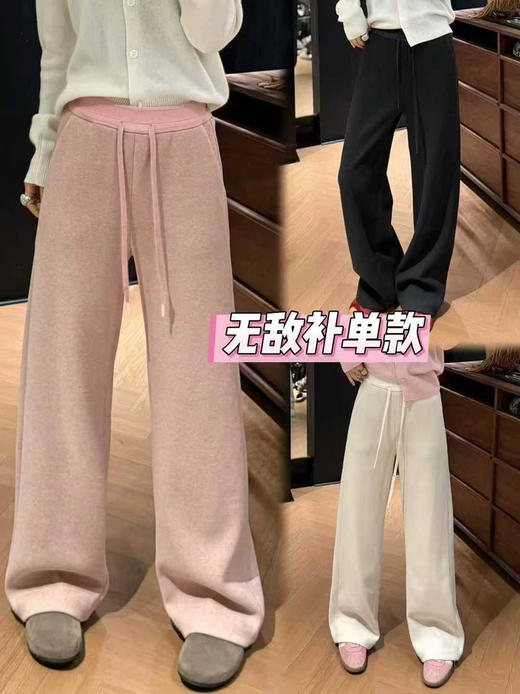 新款设计感松紧腰抽绳加厚加绒直筒休闲裤 商品图0