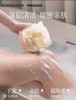 D122111沐浴好玩伴泡沫绵密解痒搓澡家用两用沐浴球 商品缩略图7