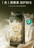 （2包起拍）babycare山茶花苞裤BBC纸尿裤SMLXLXXXL拉拉裤轻柔 商品缩略图4