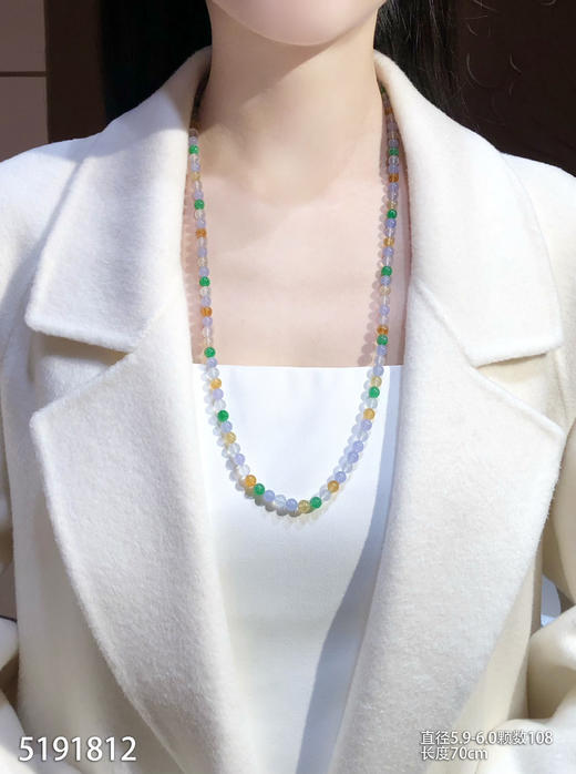 长珠串【5191812】具体价格微信咨询 商品图4