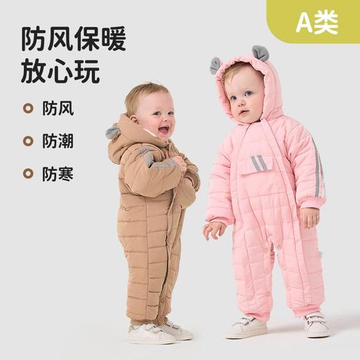 婴儿羽绒棉服冬季连体衣男女童冬季抱衣爬服夹棉婴儿哈衣保暖 商品图2