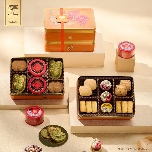 锦华瑞狮纳吉糕点礼盒902g 商品图3