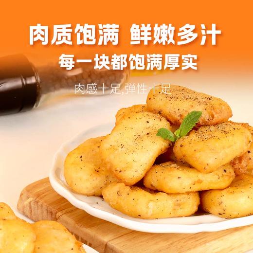 德克士黑椒鸡块500g 商品图3