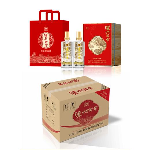 泸州老窖·泸州传奇 酒盛事共享 500ml*2瓶 馈赠佳品【京东快递或顺丰快递】（52度浓香型白酒） 商品图5