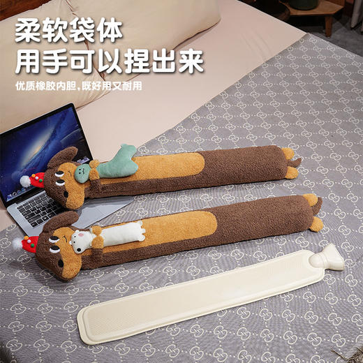 自然醒抱娃腊肠狗注水长条热水袋QYL 商品图2