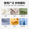 巨奇-衣服串色还原剂300ml 商品缩略图7