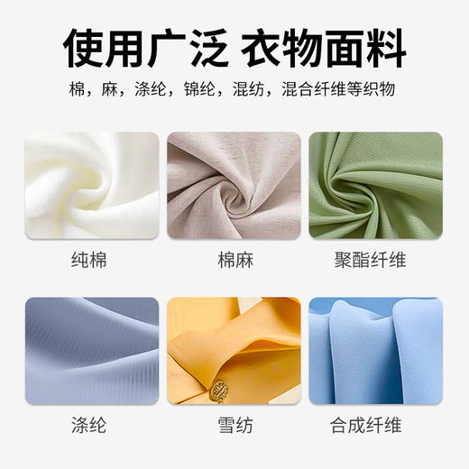 巨奇-衣服串色还原剂300ml 商品图7