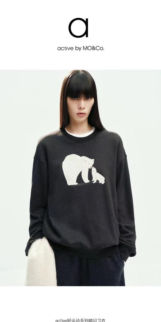 D122116卫衣2025冬新品双面磨毛闪粉棉质圆领卫衣MBE4SWS002 商品图2