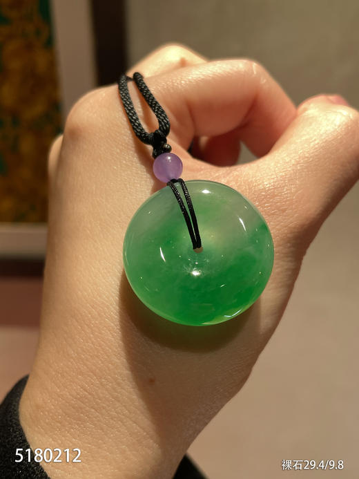 平安扣裸石【5180212】具体价格微信咨询 商品图6