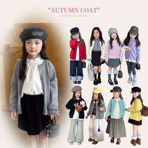 艾摩贝贝儿童针织开衫字母外套2025秋新款女童韩版纯色单排扣毛衣 商品图0