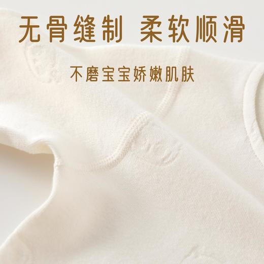 婴幼儿舒绒纯棉无骨分体二件套宝宝四季款套头秋衣秋裤家居服睡衣 商品图1