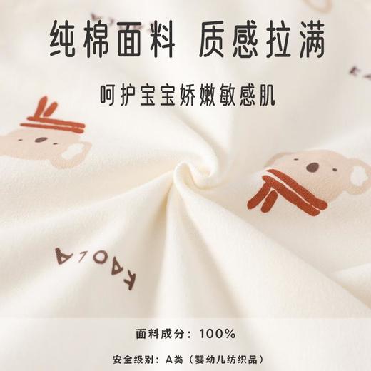 儿童纯棉无骨睡衣婴幼儿春秋分体套装护肚男女宝宝秋衣秋裤家居服 商品图3