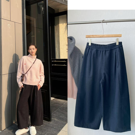 【自由自在】噢蜜ooomeooo松紧腰毛呢九分宽腿时髦裤 商品图0