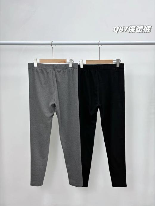 D122137一包2条装！男士阳离子德绒保暖裤过冬打底神裤 商品图1