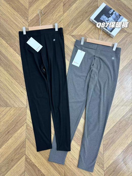 D122137一包2条装！男士阳离子德绒保暖裤过冬打底神裤 商品图9