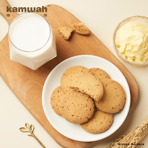 锦华黄油桃酥糕点礼盒675g 商品图5