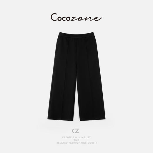 COCO ZONE 刘 一一 【羊毛混纺】舒适阔腿休闲裤 CD1A1655 商品图2
