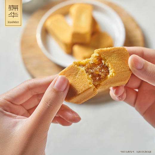 锦华八方来财糕点礼盒720g 商品图11