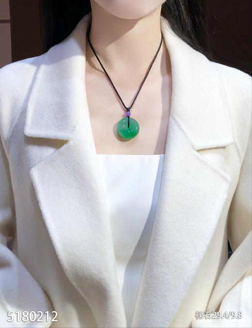 平安扣裸石【5180212】具体价格微信咨询 商品图4